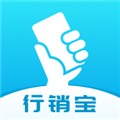 行销宝appv3.5.1