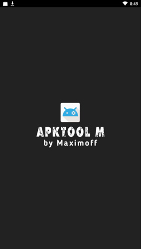 Apktool M app截图1