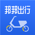 邦邦出行官方版v2.6.0