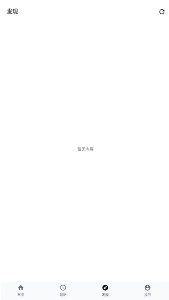 搜云盘截图2
