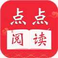 点点阅读appv5.0.2