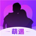 萌遇app官方版v1.0.2