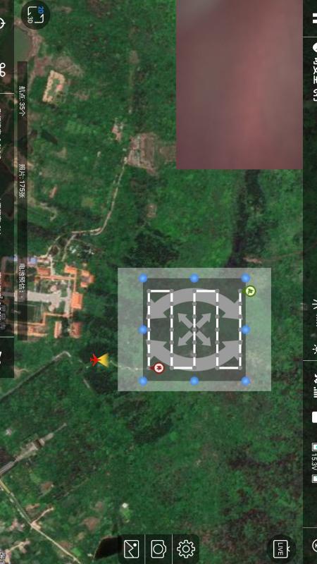 iflier软件截图3