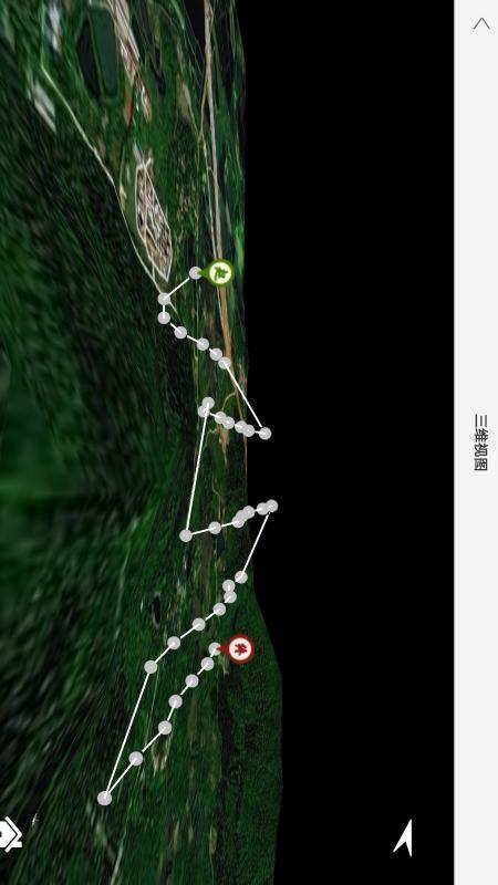 iflier软件截图4