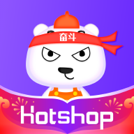 hotshop好特卖v2.4.300