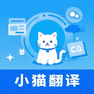 小猫翻译玩具官方版(小猫玩具)v1.2