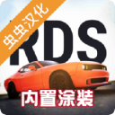 真实驾驶学校下载最新版(真实驾校模拟)v1.9.10