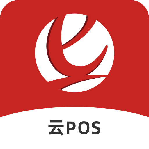 电银商户通app下载最新版v2.0.2