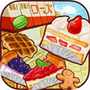 洋果子店ROSE下载中文v1.1.133