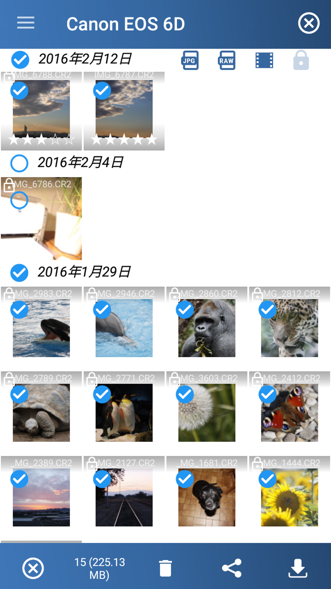 相机连接和控制app下载截图3
