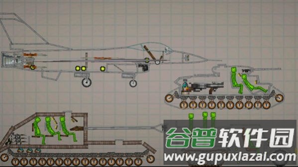 西瓜人游乐场游戏截图1