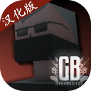 G沙盒复仇最新版下载中文7723v12.3.7