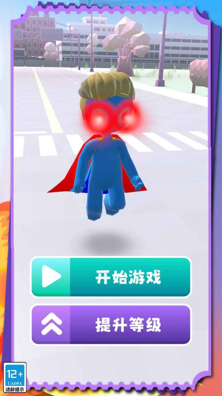 无尽决战正版下载安装截图2