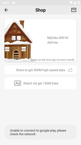 talkto浏览器截图3