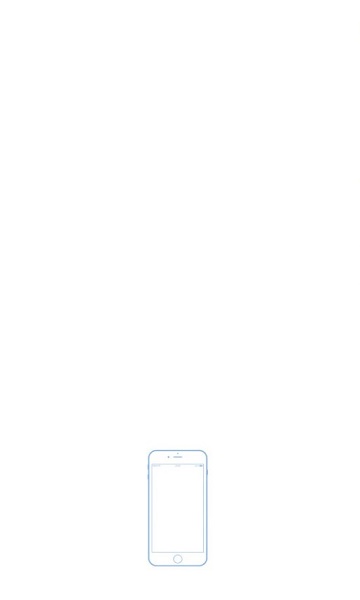 西工政务通APP截图1