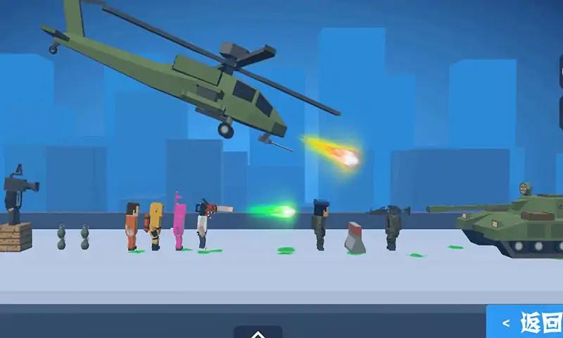 3D冒险沙盒世界截图3