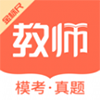 金标尺教师app官方版v3.0.0.52