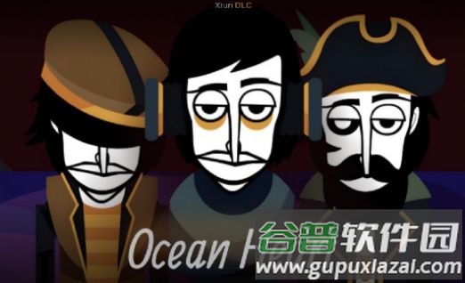 节奏盒子海洋之心模组下载安装(Incredibox - Ocean Heart)截图3