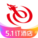 艺龙旅行app下载安装v10.6.3