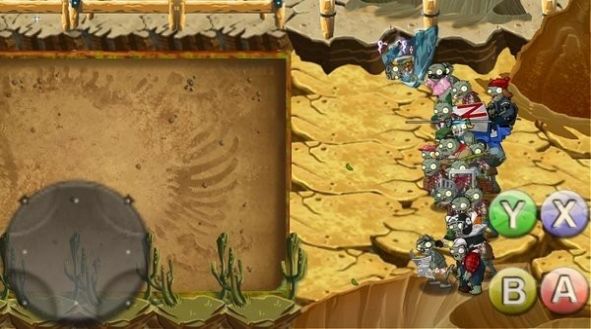 破灭pvz改版有菜单版截图3