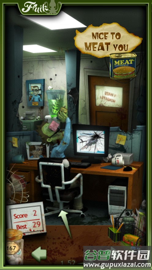 Office Zombie僵尸版截图3