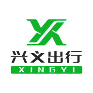 兴义出行appv1.0.9
