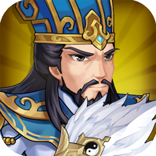 三国神劫v1.0.13