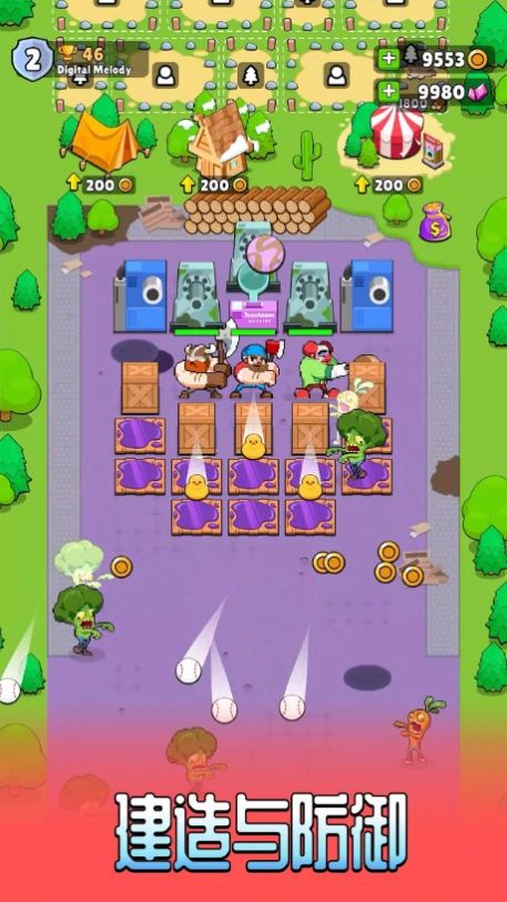 伐木工2游戏(Timberman 2)截图1