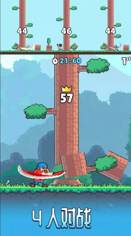 伐木工2游戏(Timberman 2)截图3