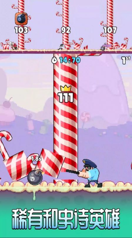 伐木工2游戏(Timberman 2)截图4