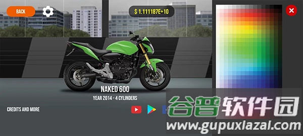 交通摩托3下载安装(Traffic Motos 3)截图2