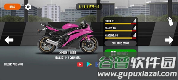 交通摩托3下载安装(Traffic Motos 3)截图3