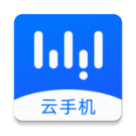 无影云手机appv1.2.0