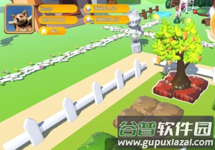 金秋果园截图4