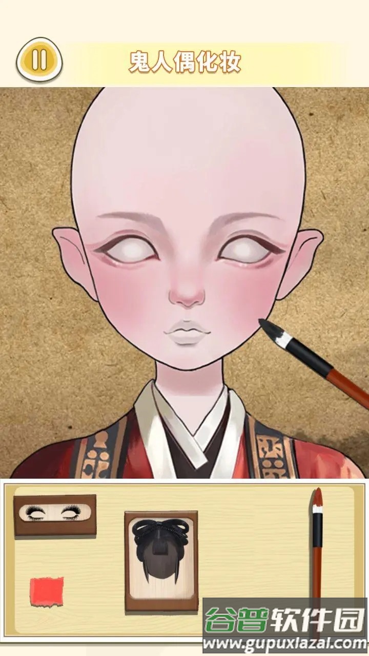 美容美发达人截图1