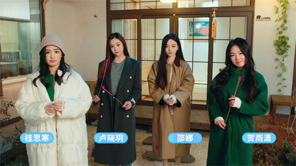 都要小孩子才做选择手游下载截图4