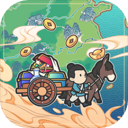 四海一商安卓(中华一商)v2.0.11