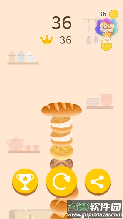猫咪面包店游戏(CatBakery)截图2