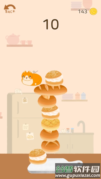 猫咪面包店游戏(CatBakery)截图4