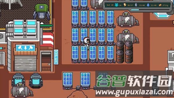 火星基地游戏截图3