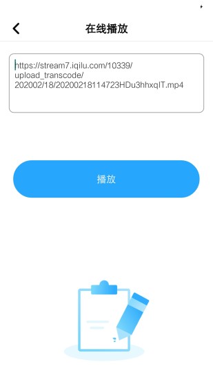泡芙剪辑app截图2