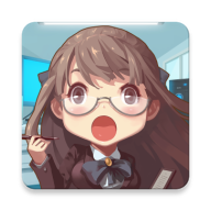 我的办公室游戏(MyOffice)v1.6.22