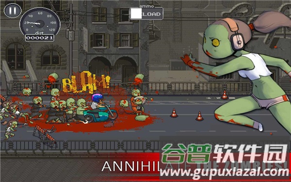 僵尸突围安卓版(Dead Ahead)截图4