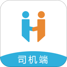 好成运司机appv4.50.20