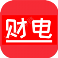 财电供应链appv1.3.2