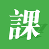 简易课程表app修改版v9.9.9