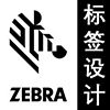 斑马智印app手机版v1.1.1