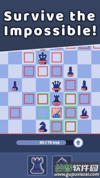持枪象棋游戏截图2