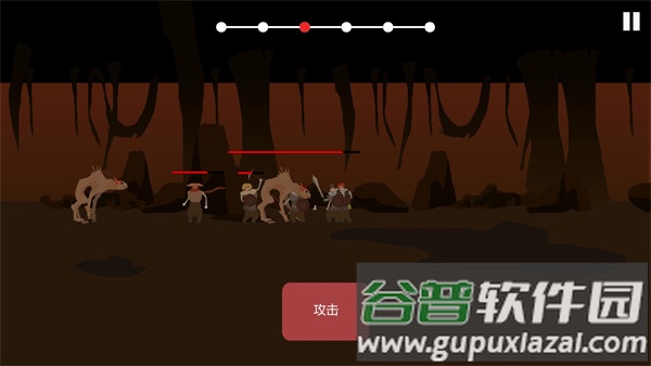 篝火被遗弃的土地手游(The Bonfire)截图1