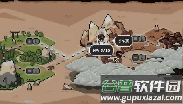 将军对决截图2